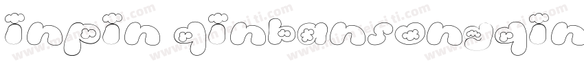 inpin qinbansongqingchunban字体转换